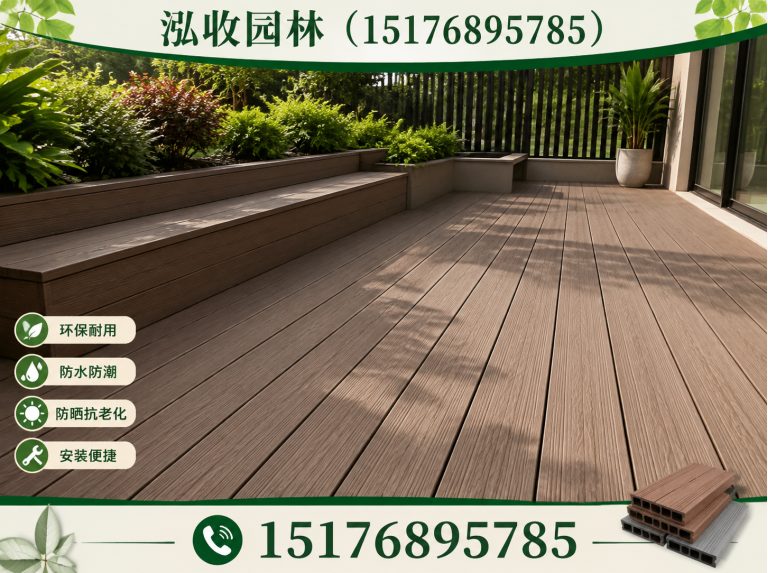 果洛京津冀防腐木工程展示图